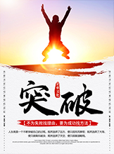 榮譽(yù)資質(zhì)