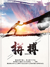 榮譽(yù)資質(zhì)