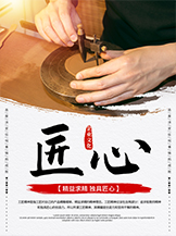 榮譽(yù)資質(zhì)