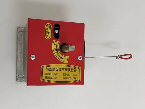 正壓送風(fēng)口執(zhí)行器