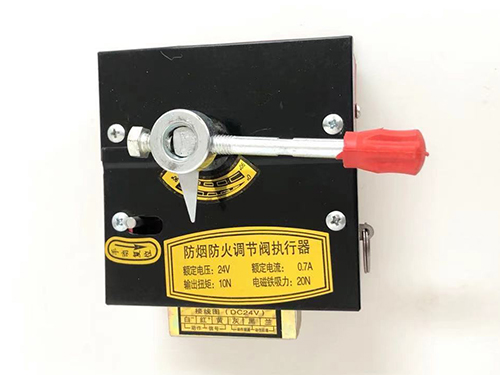 3c防火閥執(zhí)行器