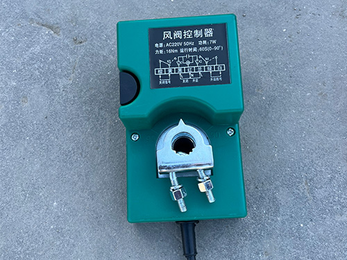 風(fēng)閥控制器